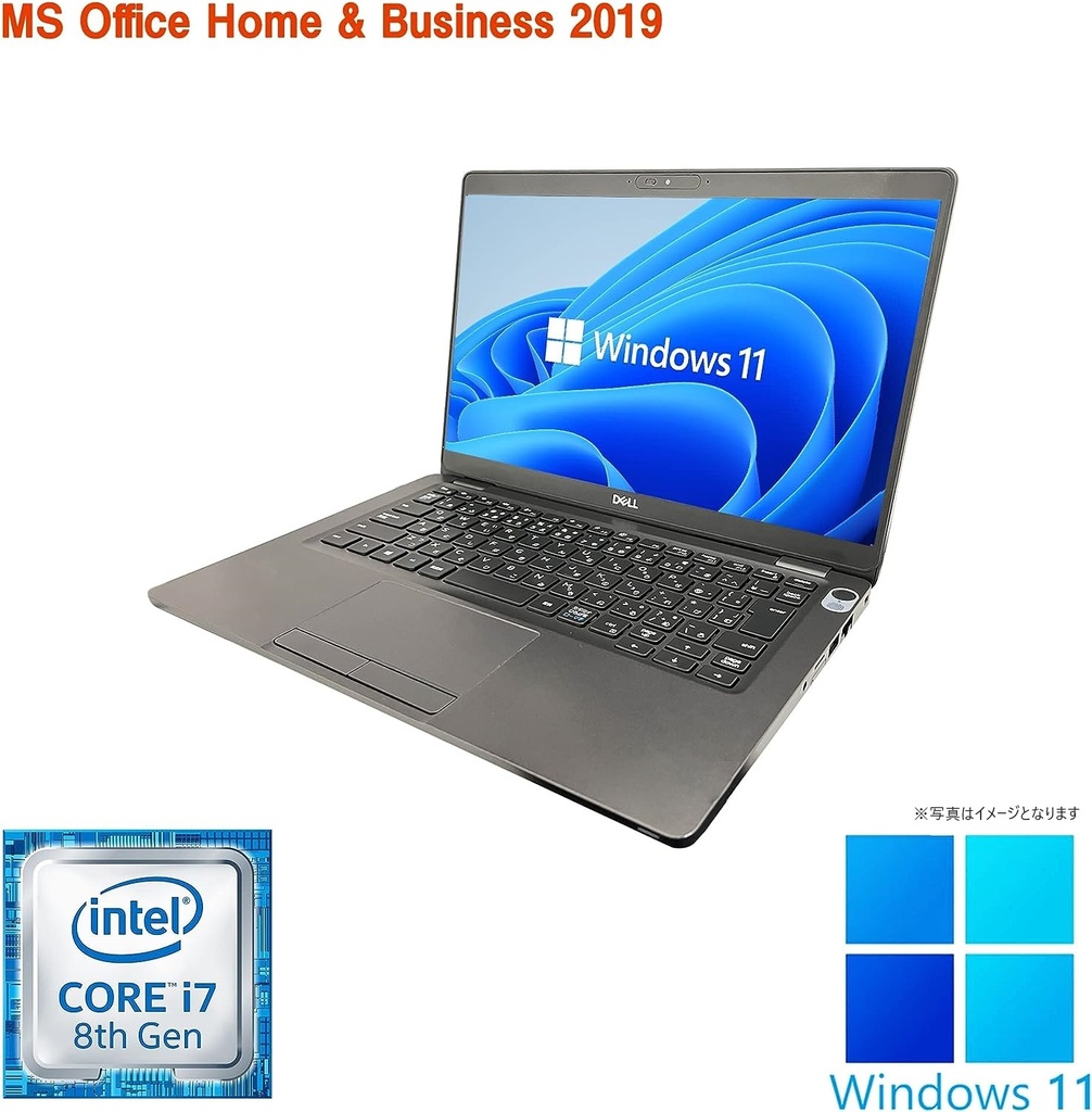 DELL ノートPC 5300/13.3型フルHD/Win 11 Pro/MS Office H&B 2019/Core